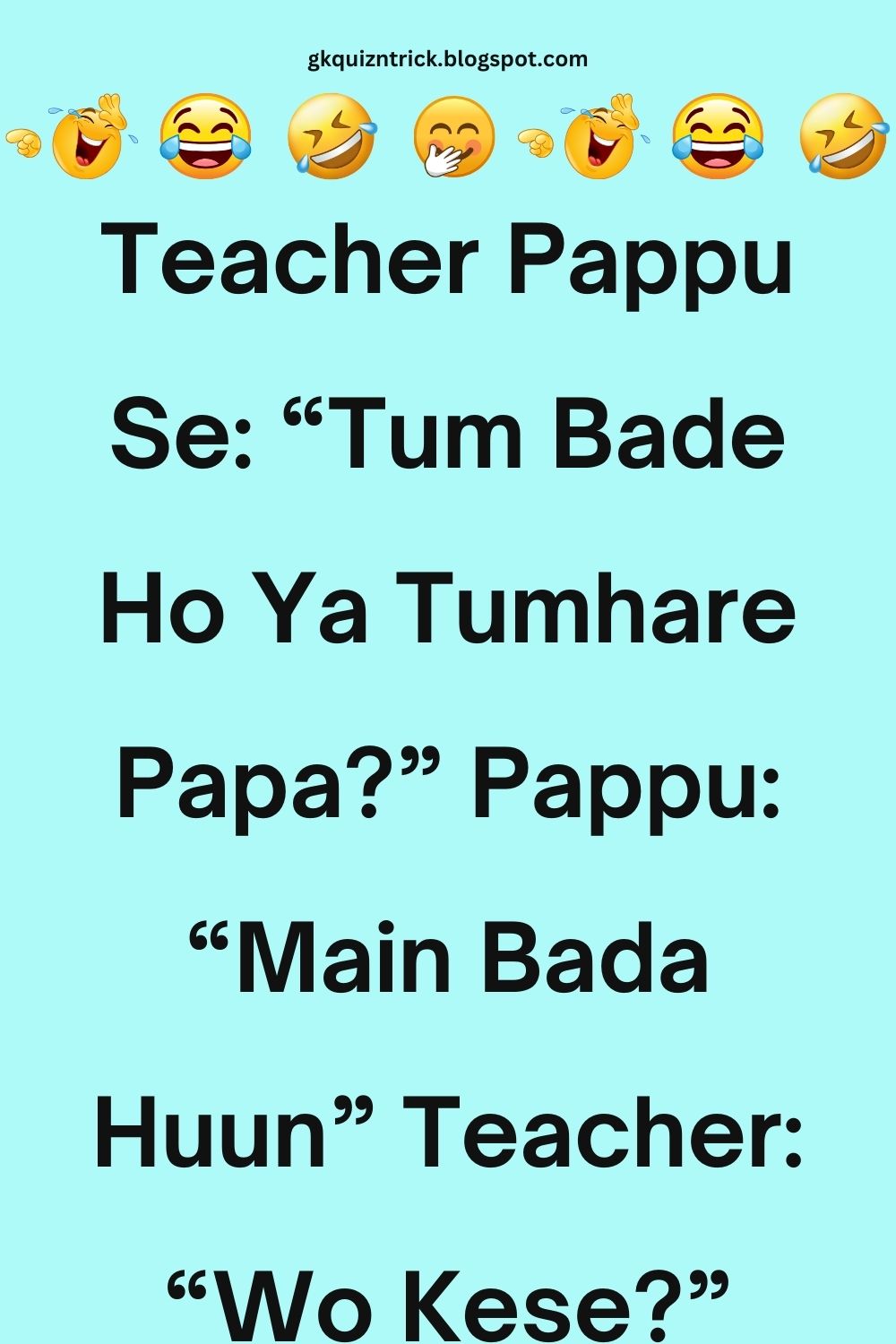 Funny Hindi Jokes