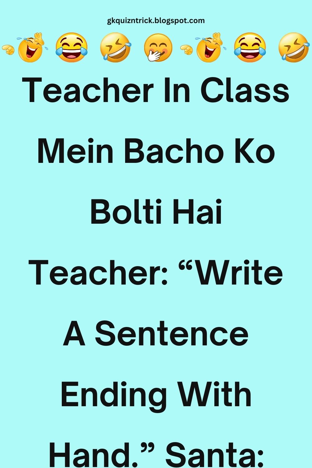 Funny Hindi Jokes
