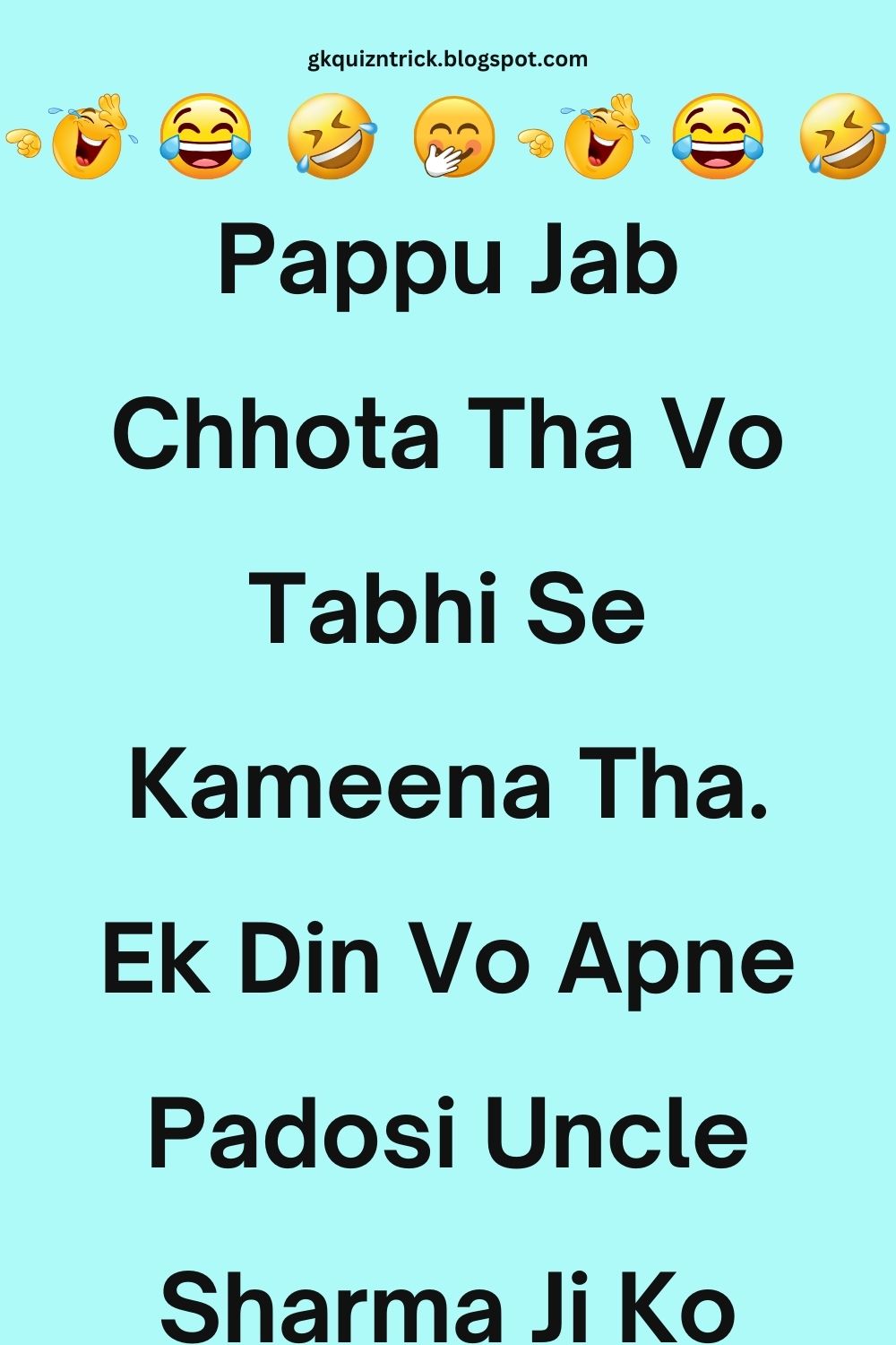 Funny Hindi Jokes