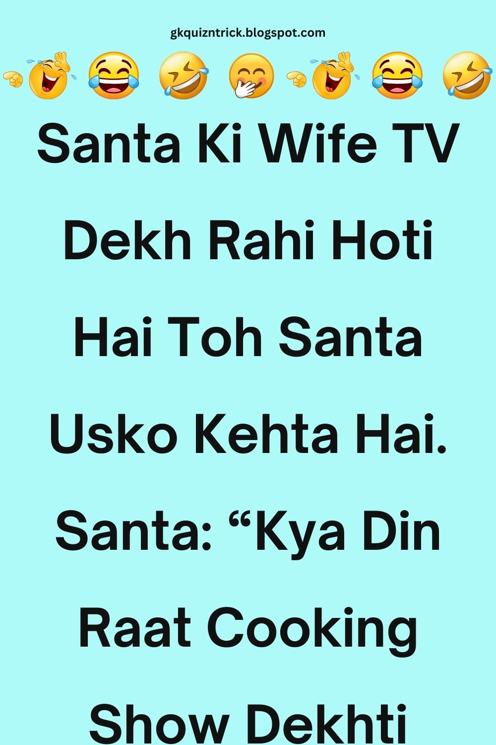 Funny Hindi Jokes
