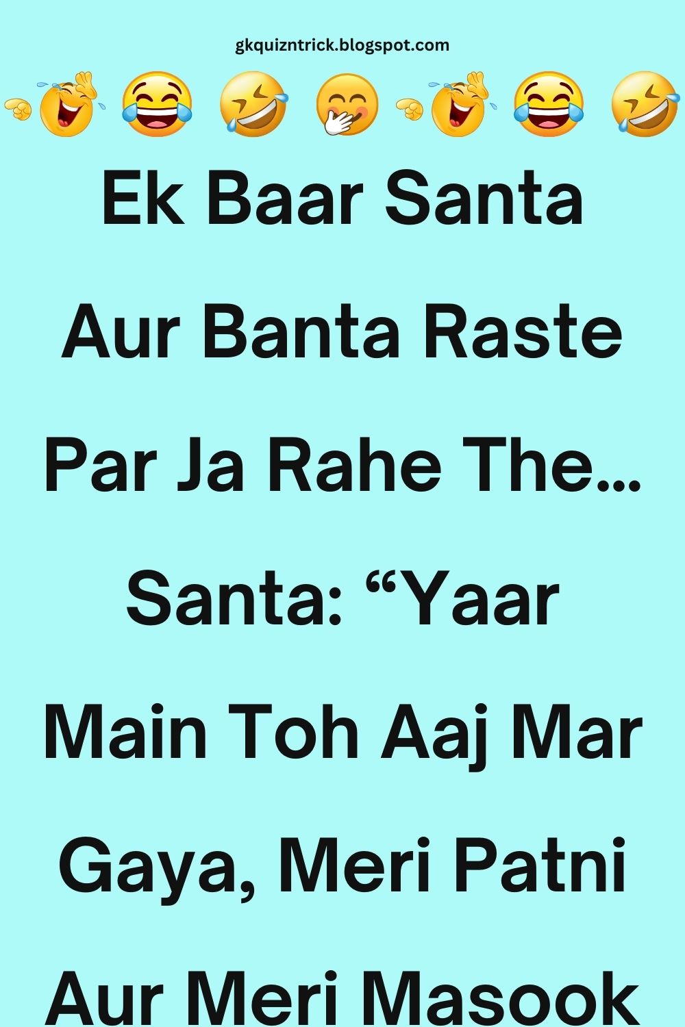 Funny Hindi Jokes