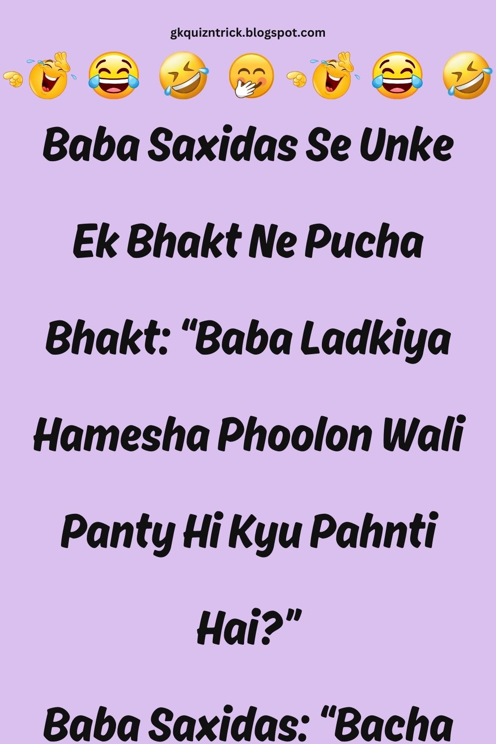 Funny Hindi Jokes