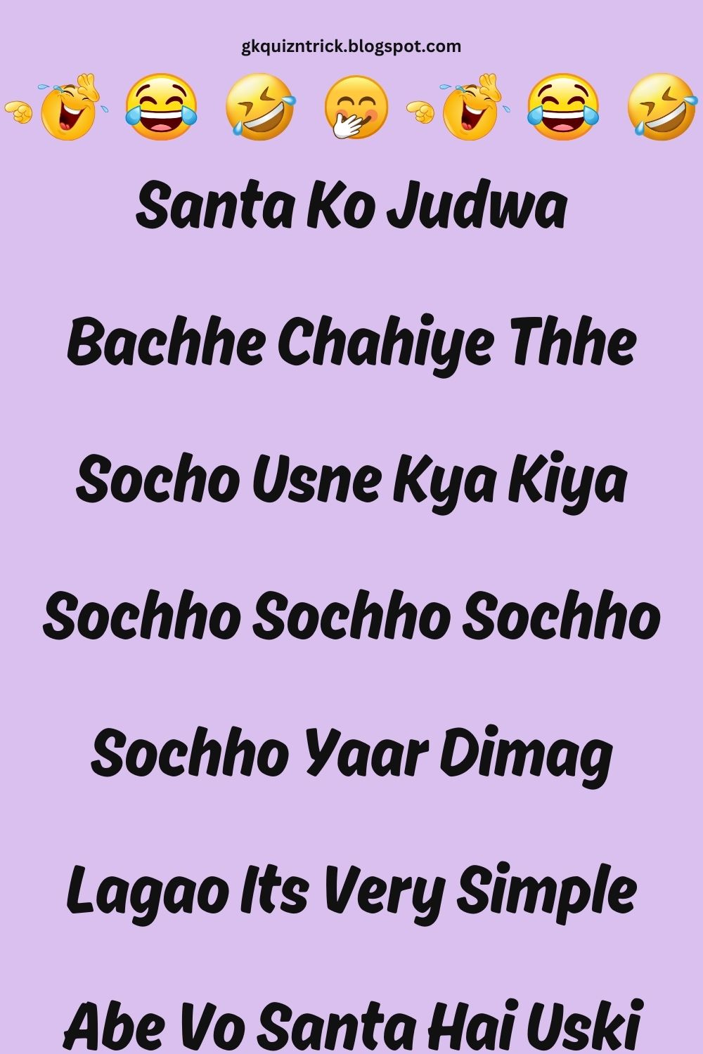 Funny Hindi Jokes