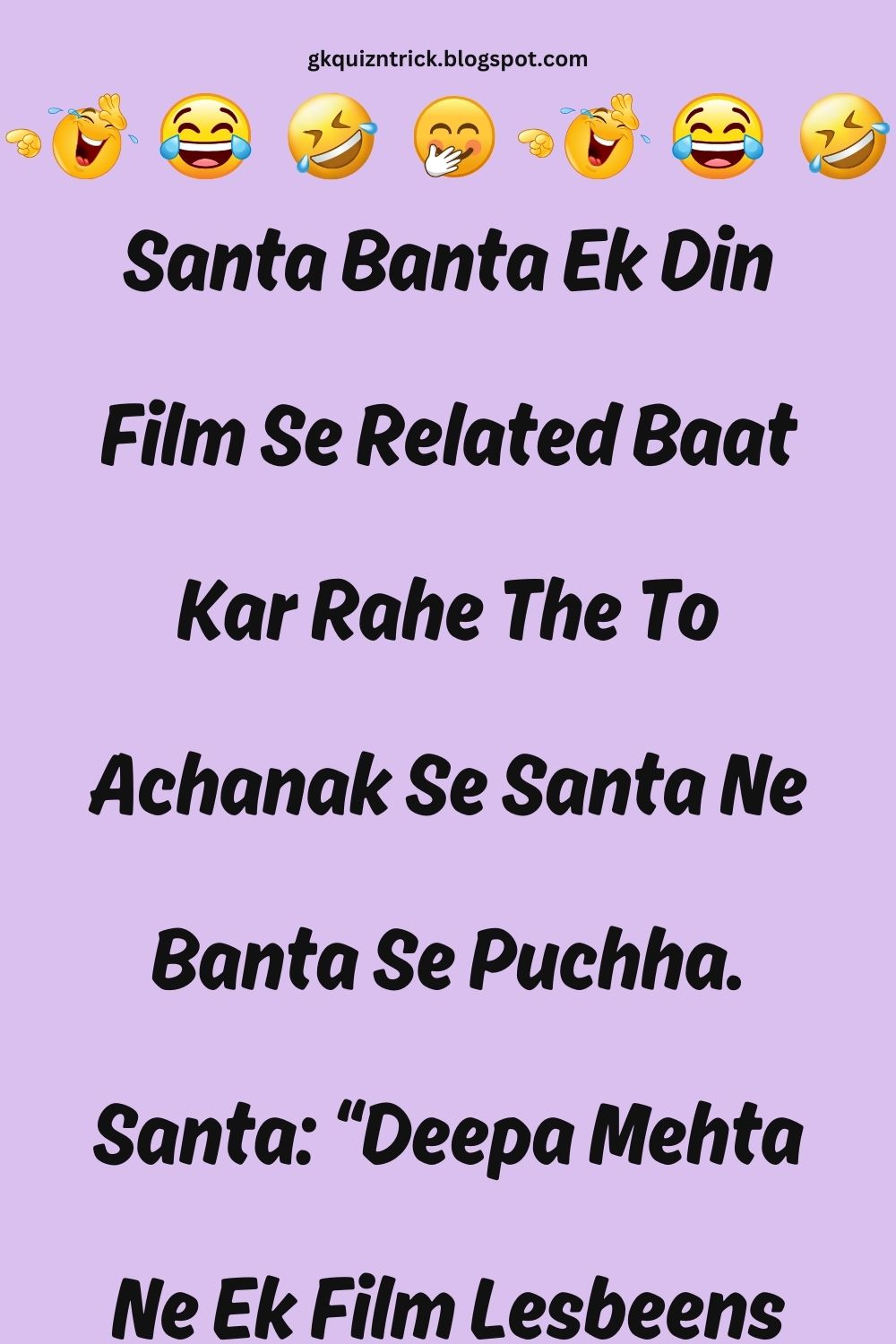 Funny Hindi Jokes