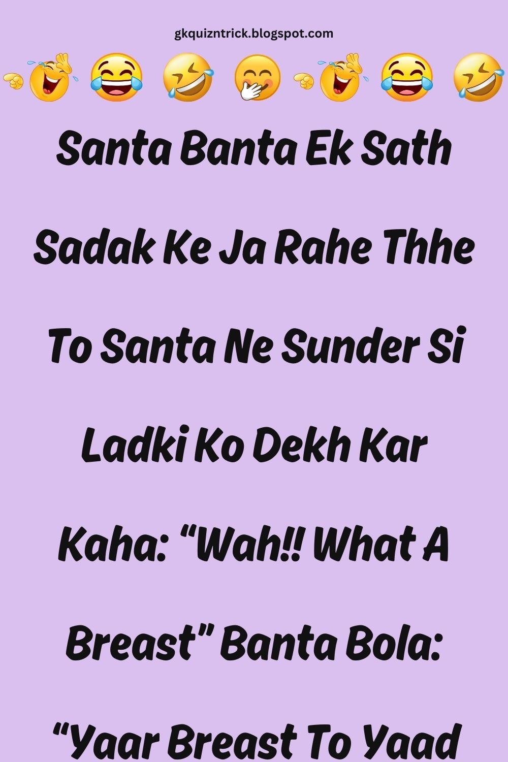 Funny Hindi Jokes