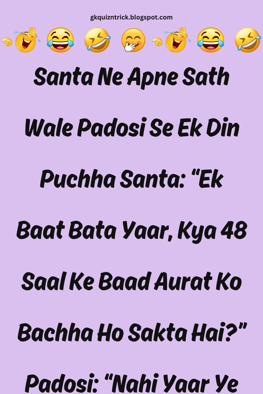 Funny Hindi Jokes