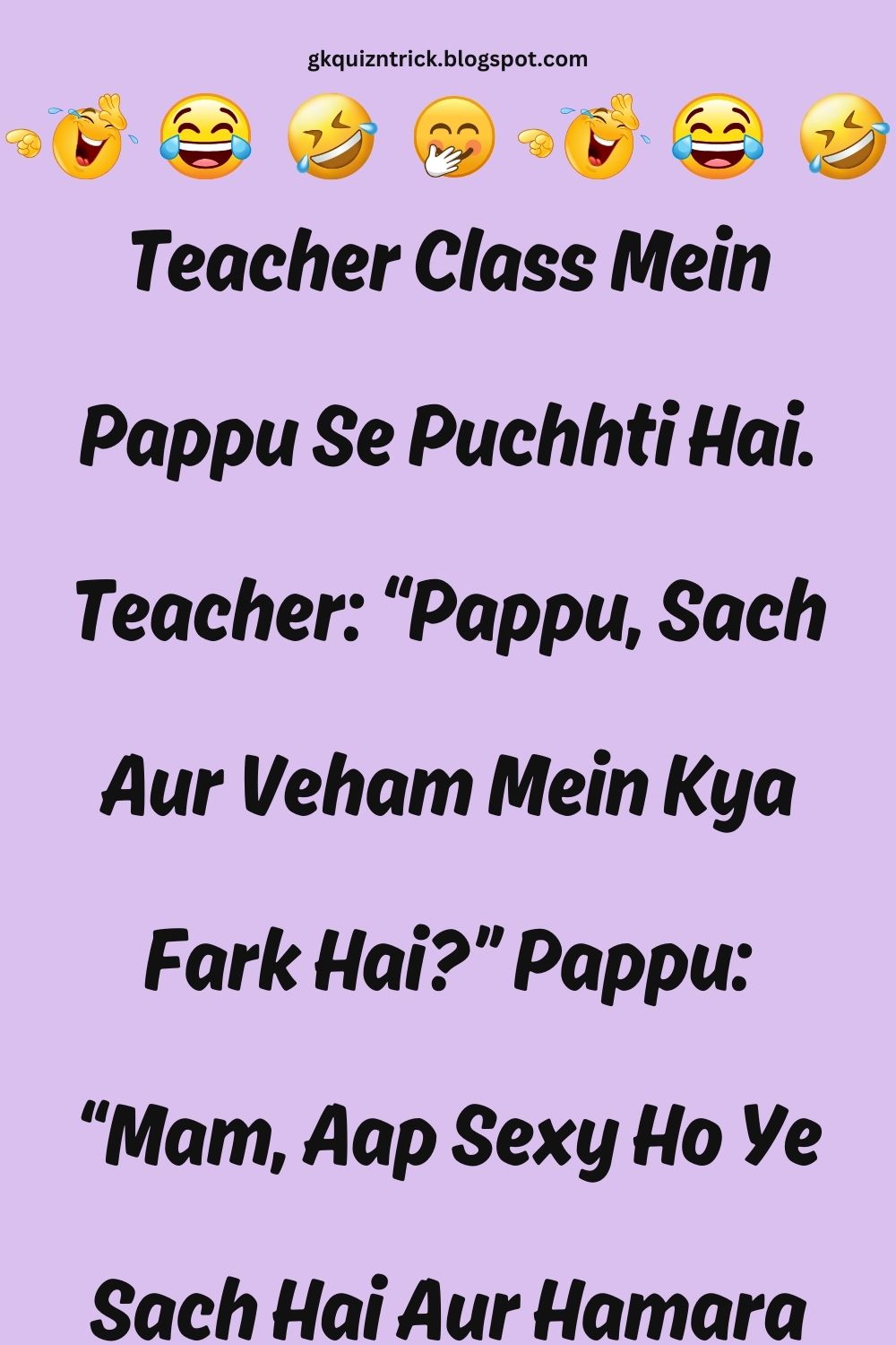Funny Hindi Jokes