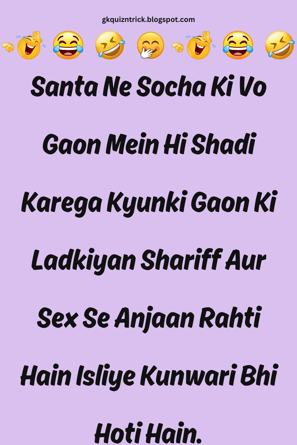 Funny Hindi Jokes