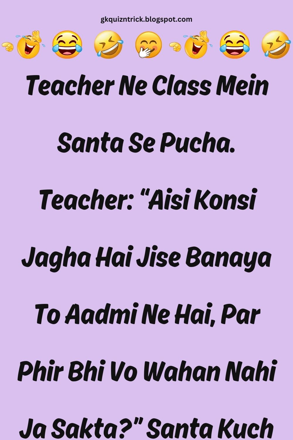 Funny Hindi Jokes
