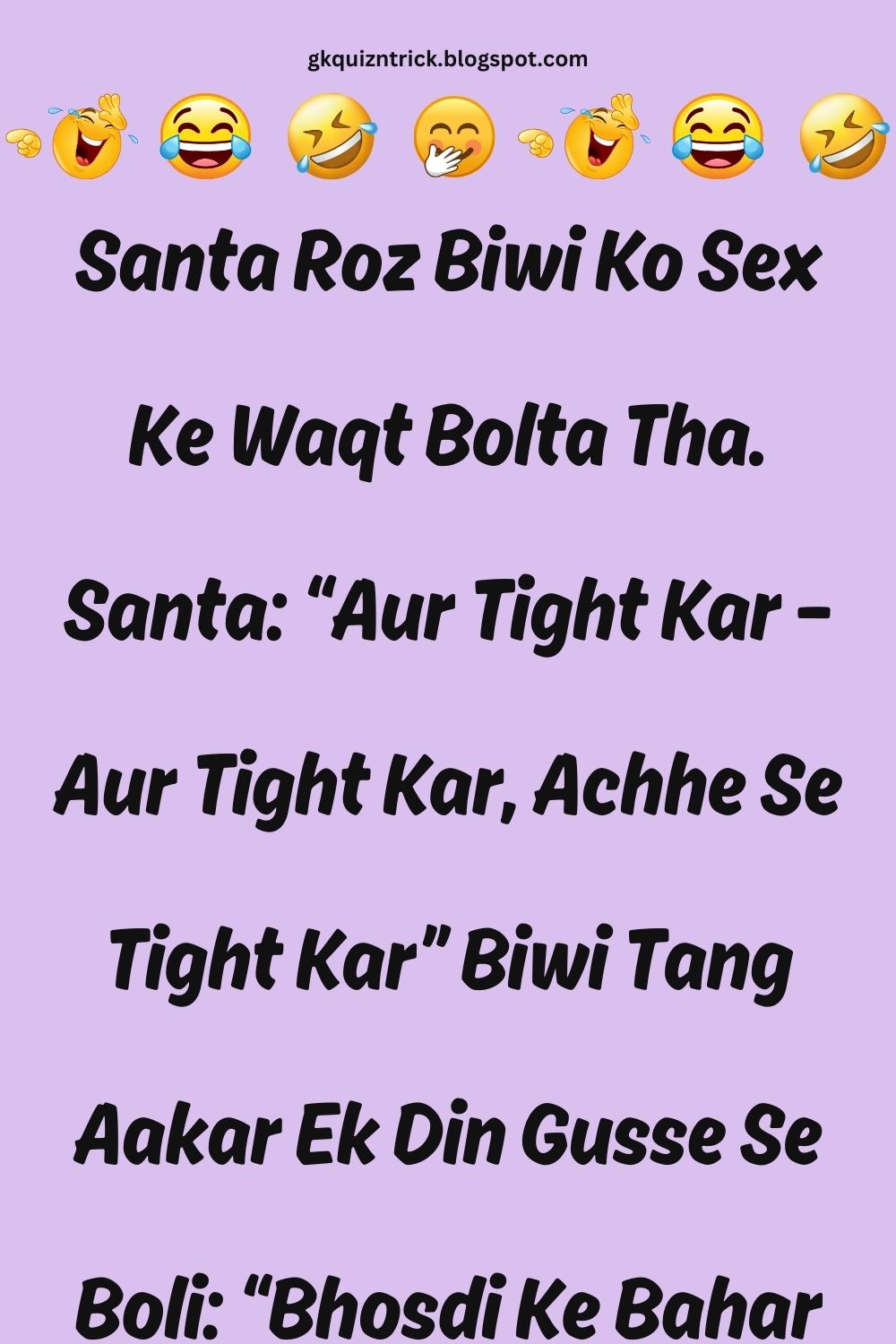 Funny Hindi Jokes
