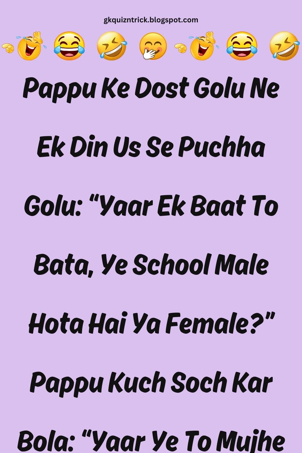 Funny Hindi Jokes