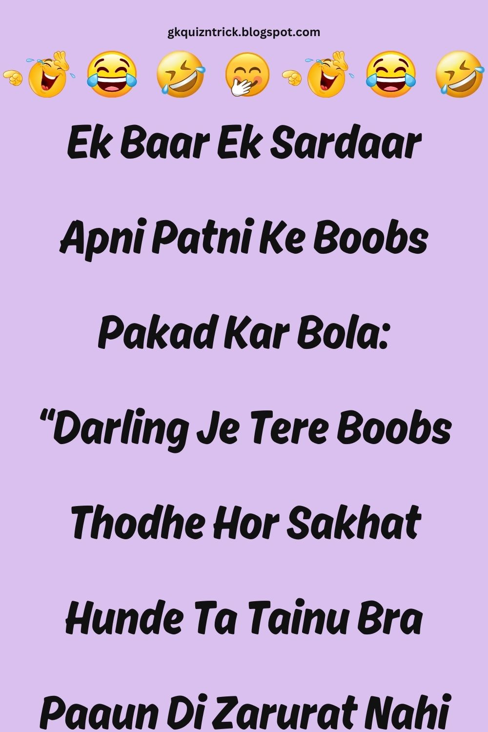 Funny Hindi Jokes