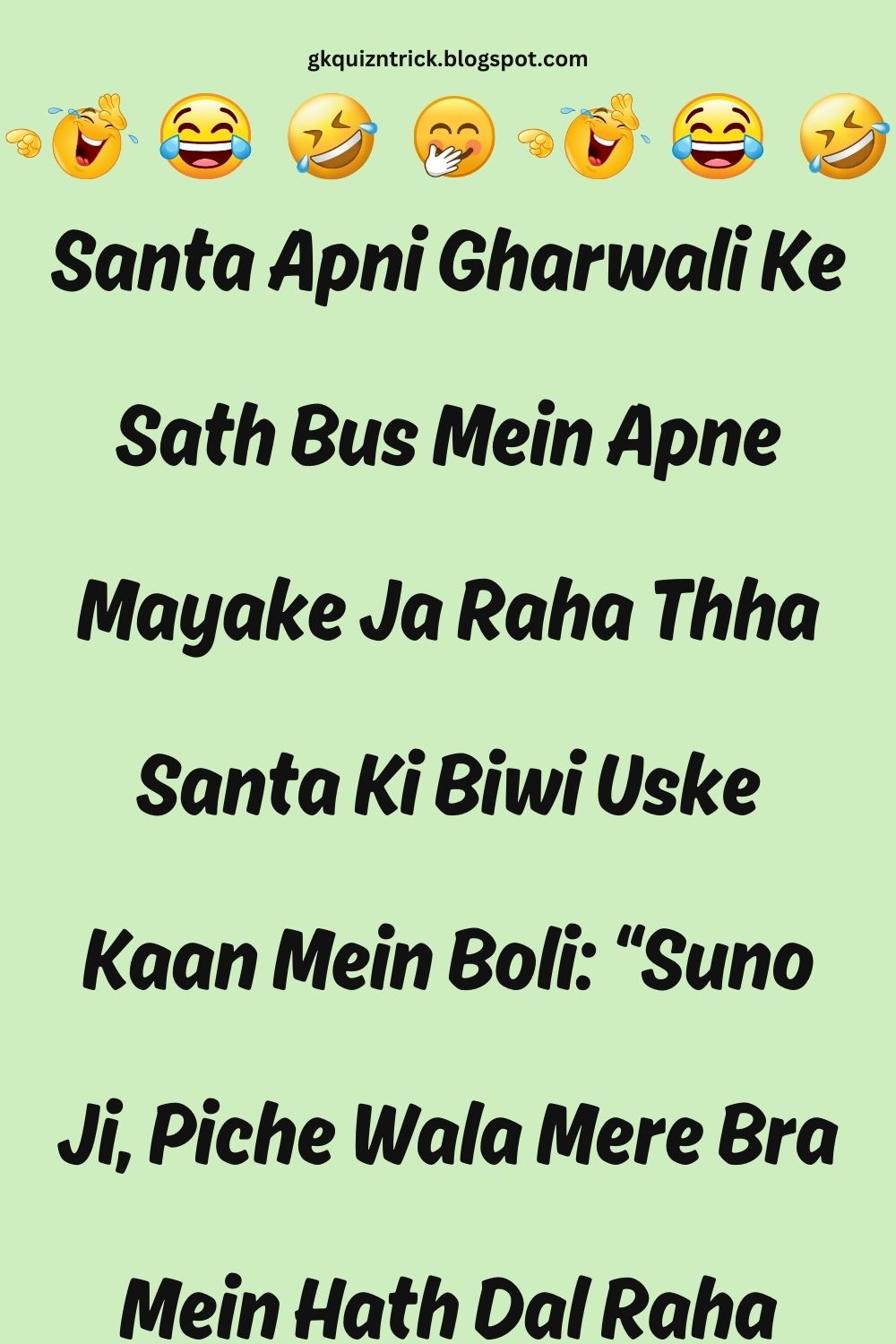 Funny Hindi Jokes