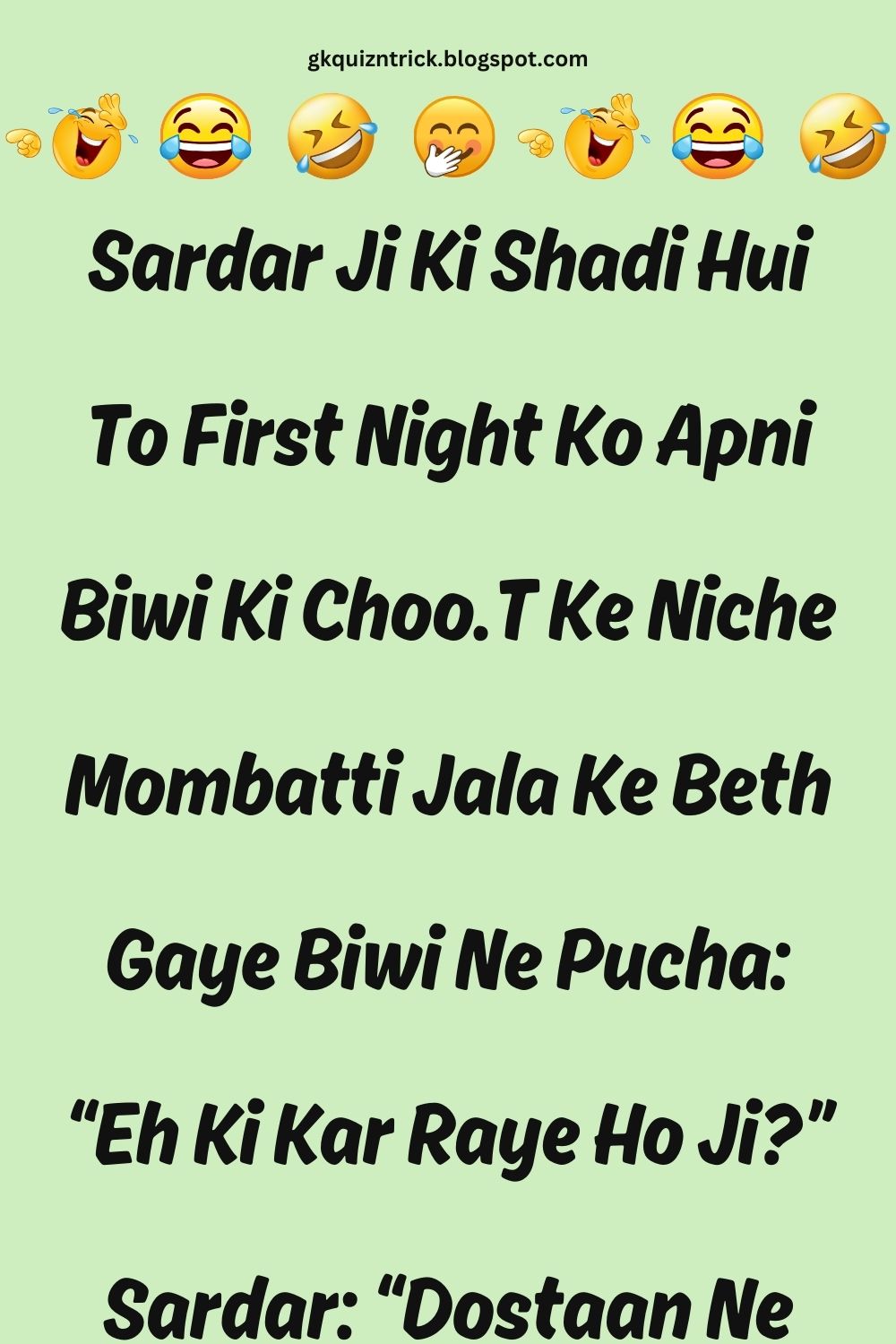 Funny Hindi Jokes