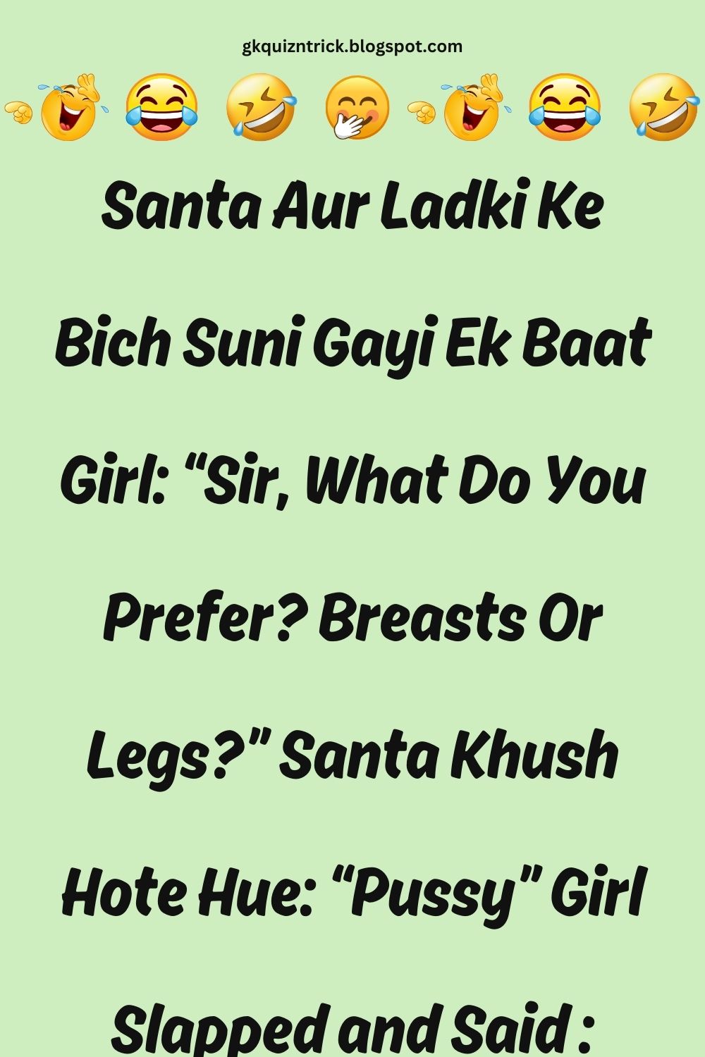 Funny Hindi Jokes