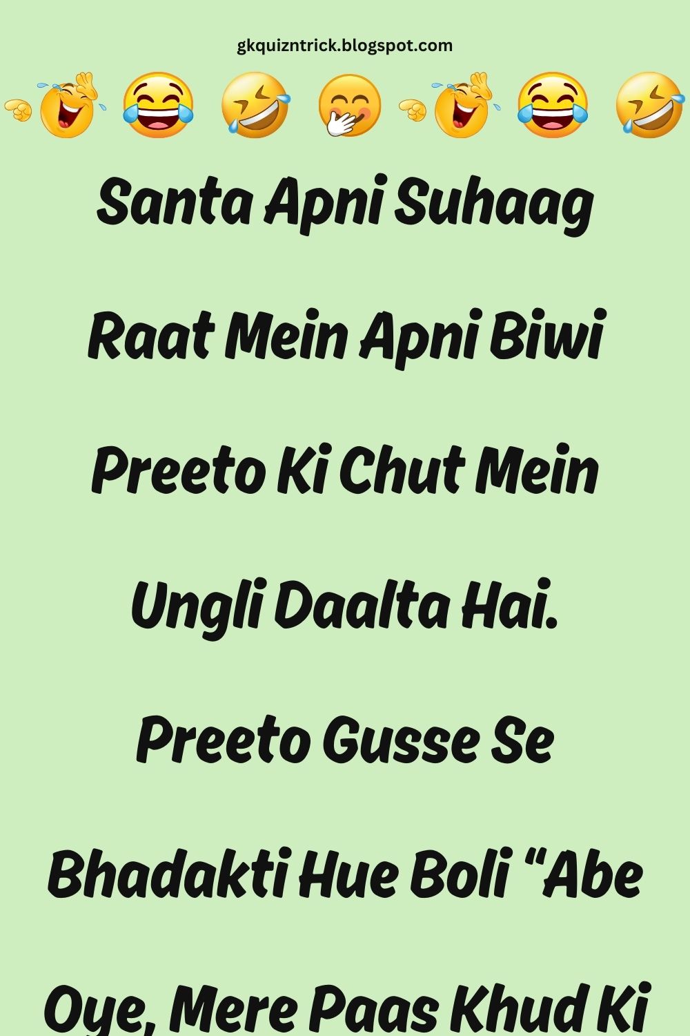 Funny Hindi Jokes