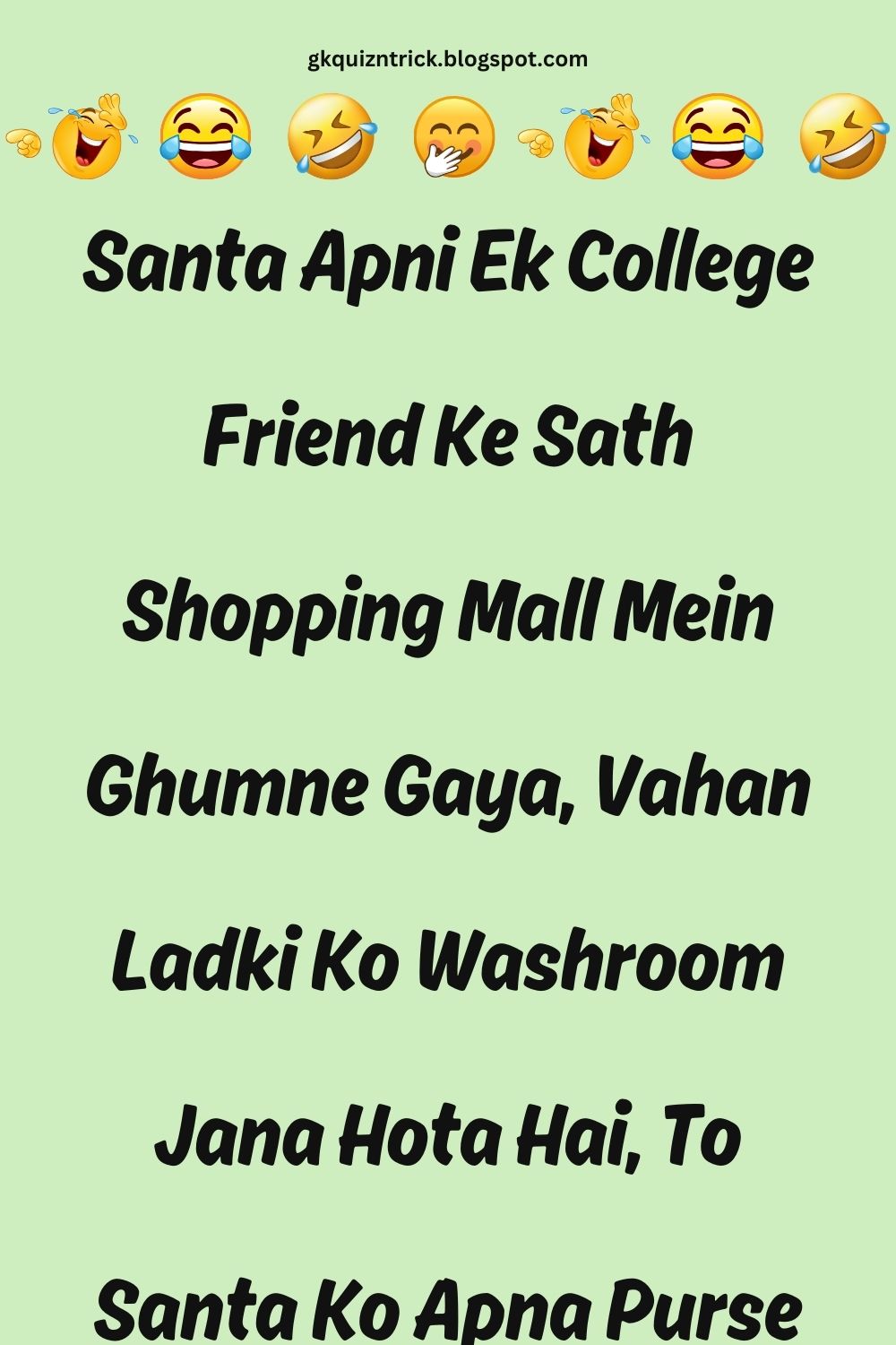 Funny Hindi Jokes