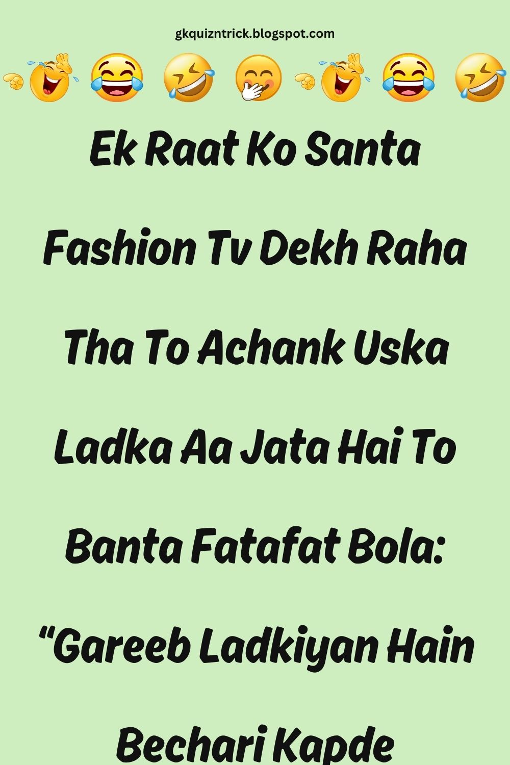 Funny Hindi Jokes