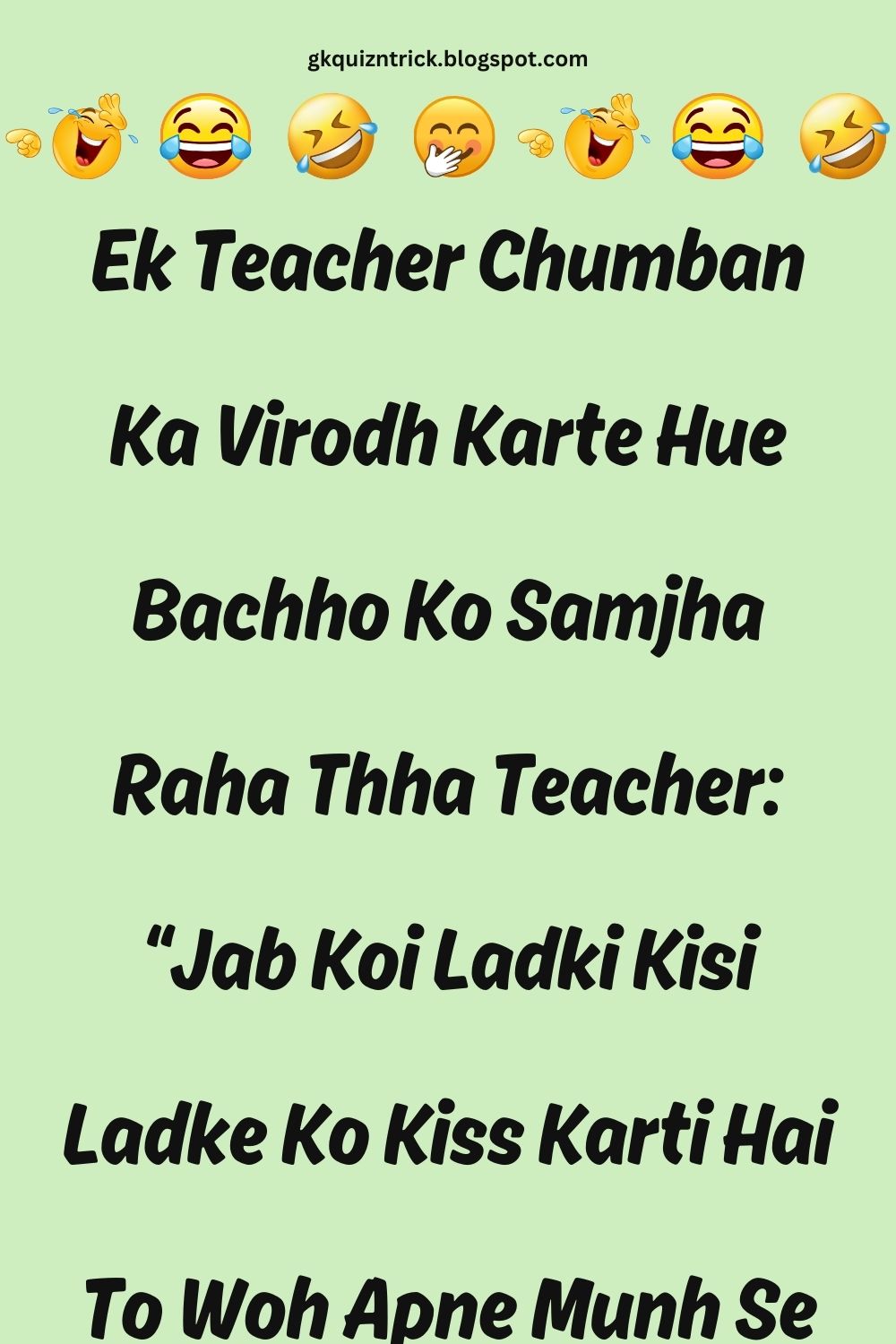 Funny Hindi Jokes