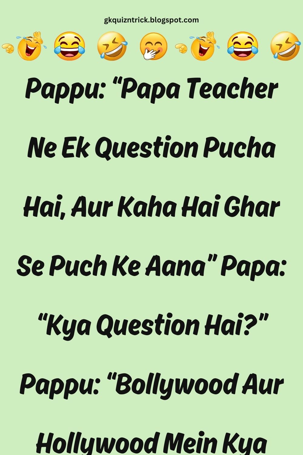 Funny Hindi Jokes