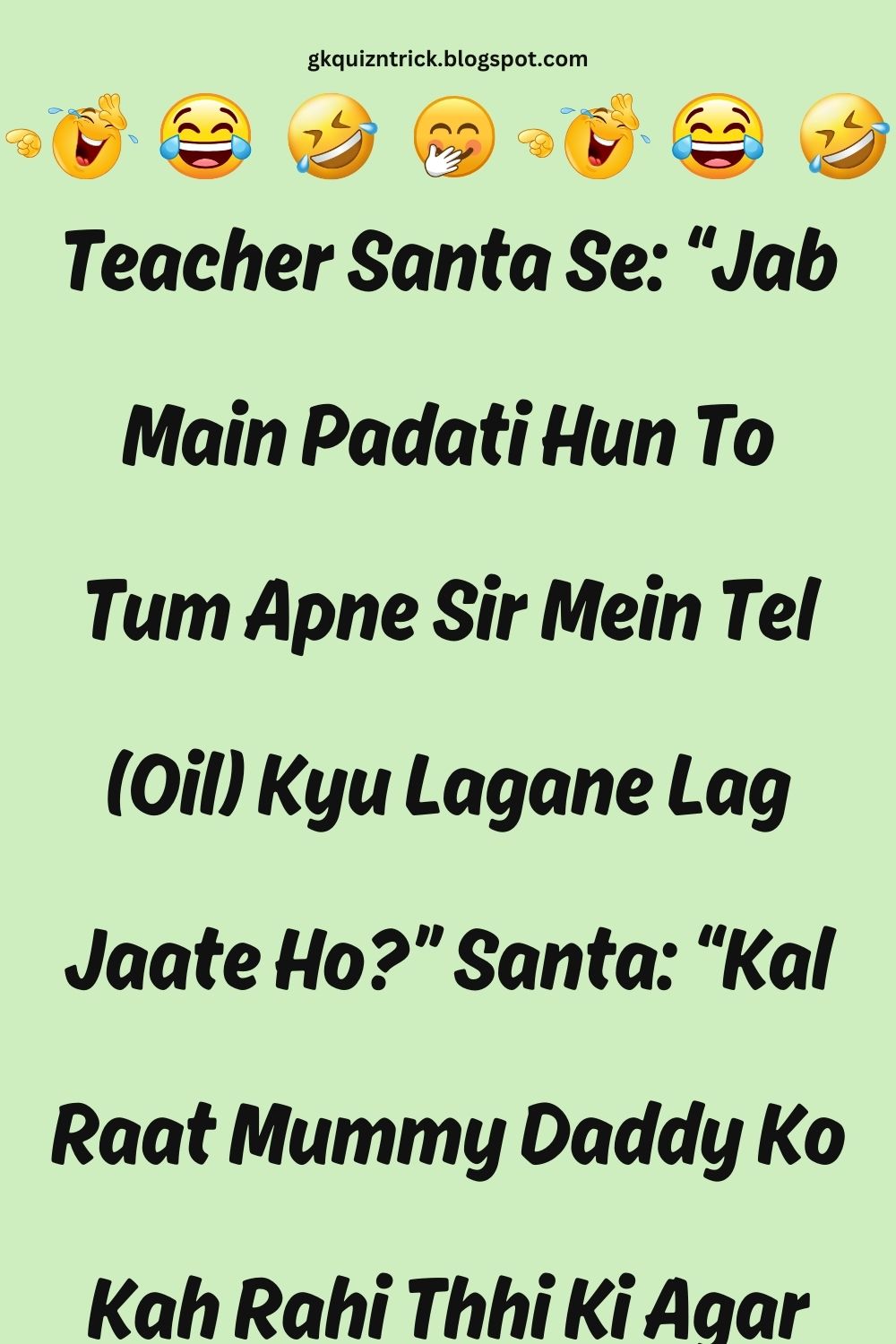 Funny Hindi Jokes