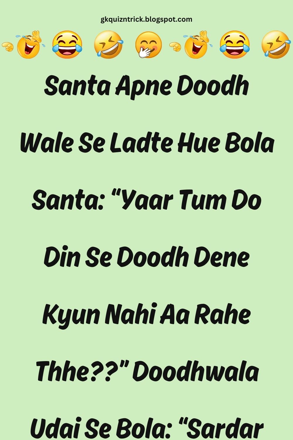 Funny Hindi Jokes