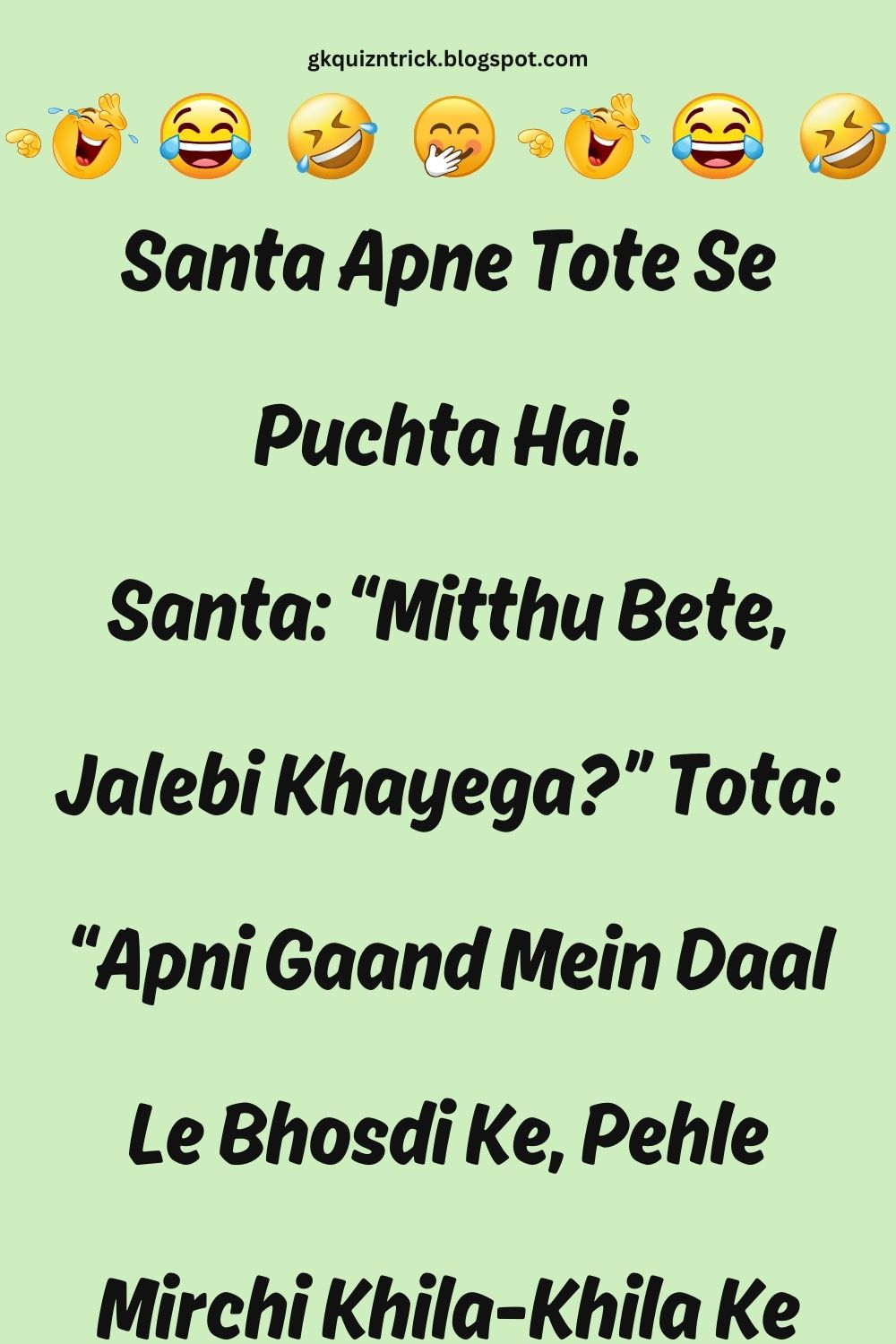 Funny Hindi Jokes
