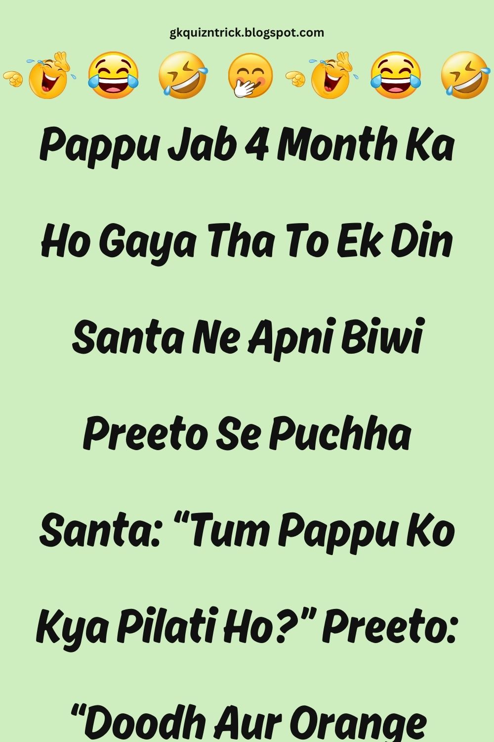 Funny Hindi Jokes