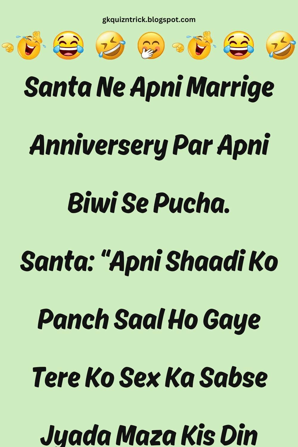 Funny Hindi Jokes