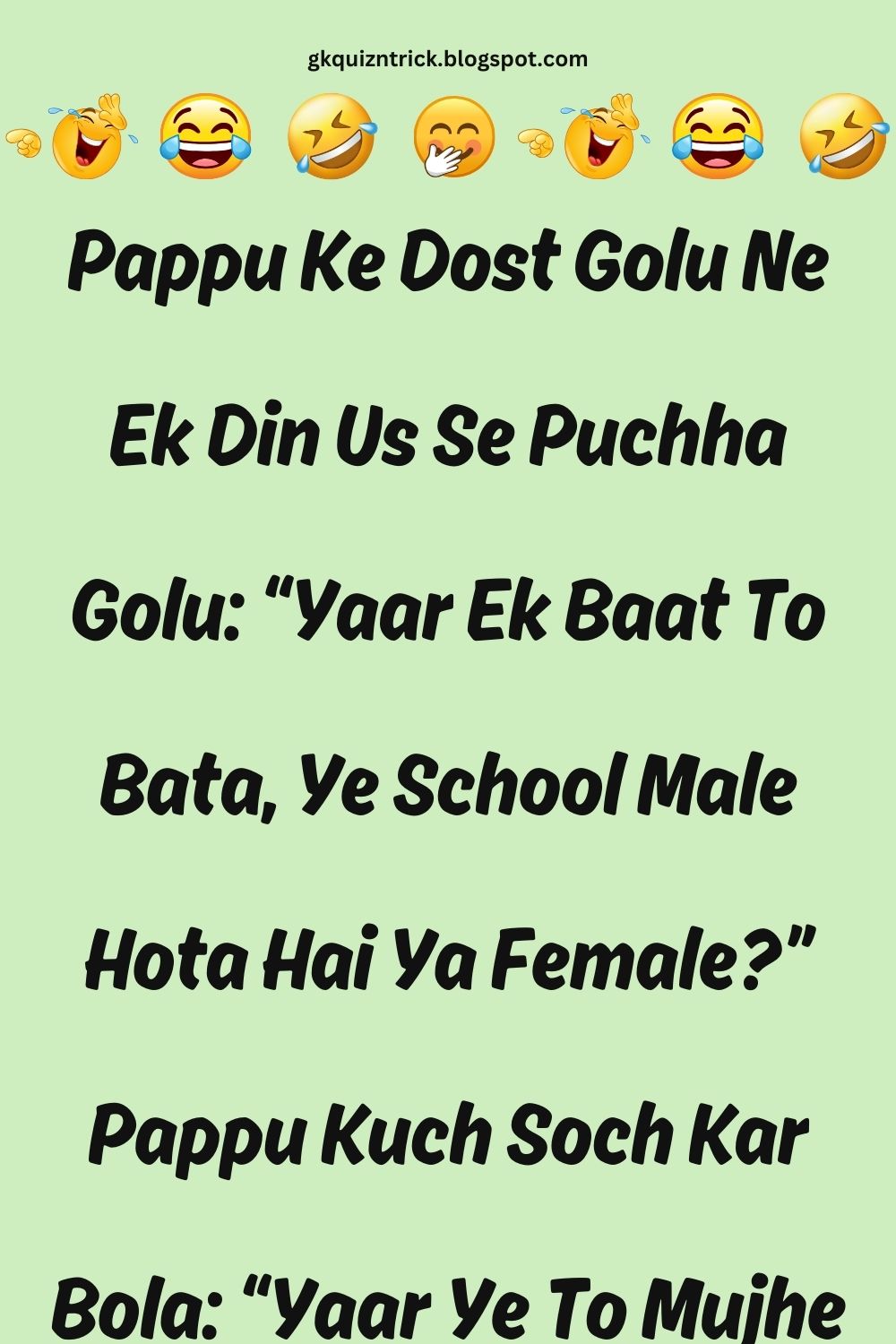 Funny Hindi Jokes