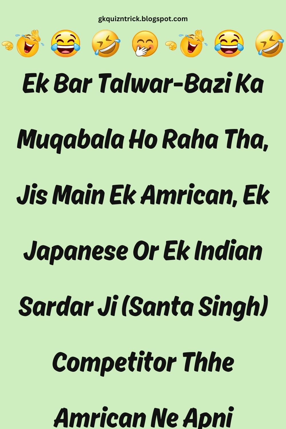 Funny Hindi Jokes
