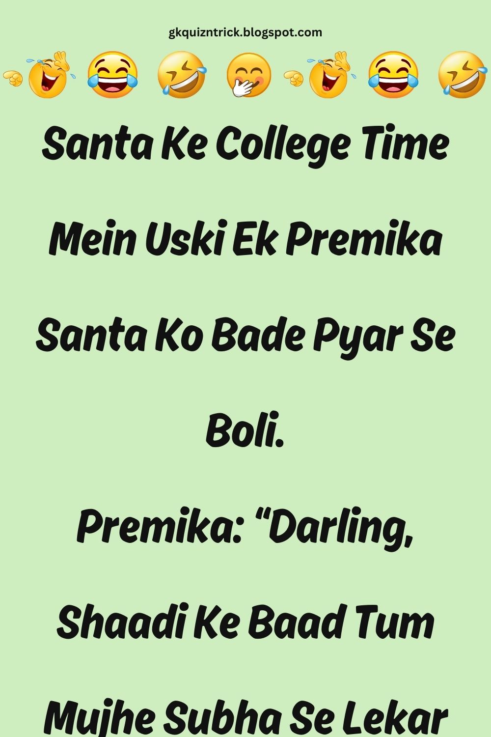 Funny Hindi Jokes