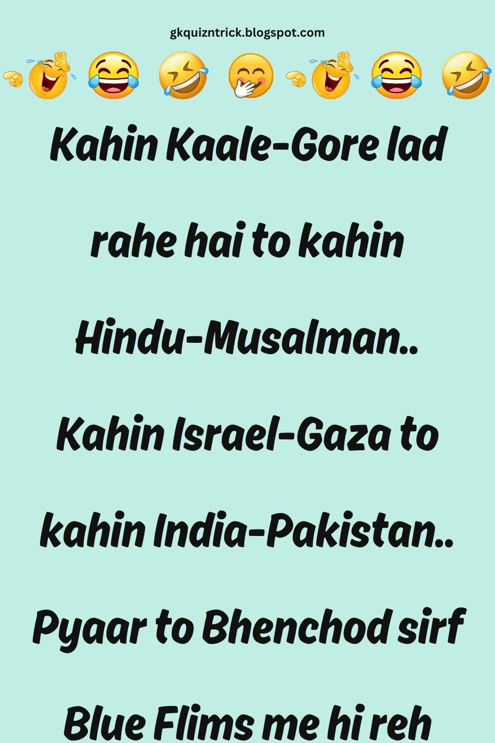 Funny Hindi Jokes