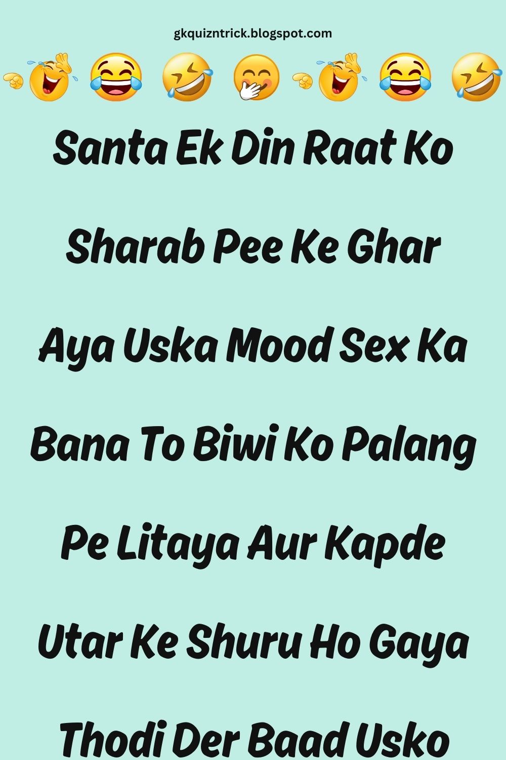 Funny Hindi Jokes