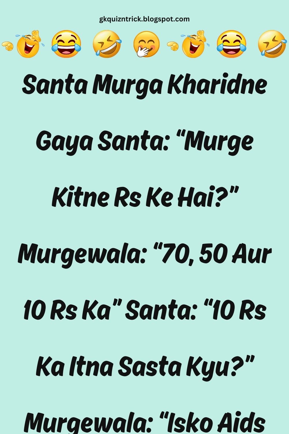 Funny Hindi Jokes