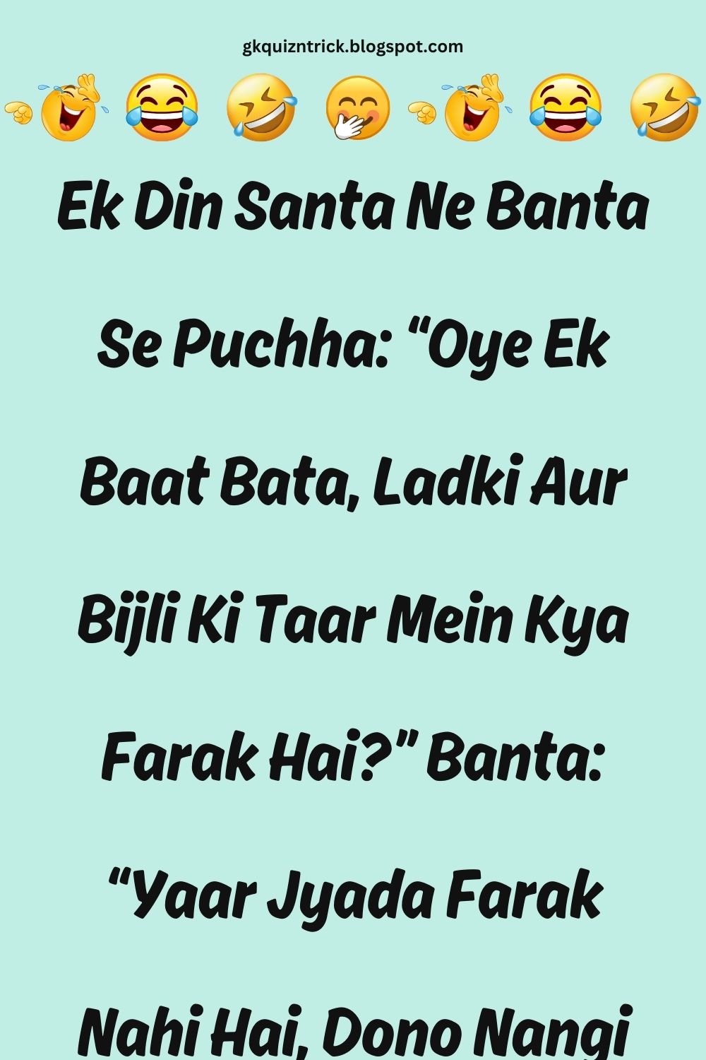 Funny Hindi Jokes