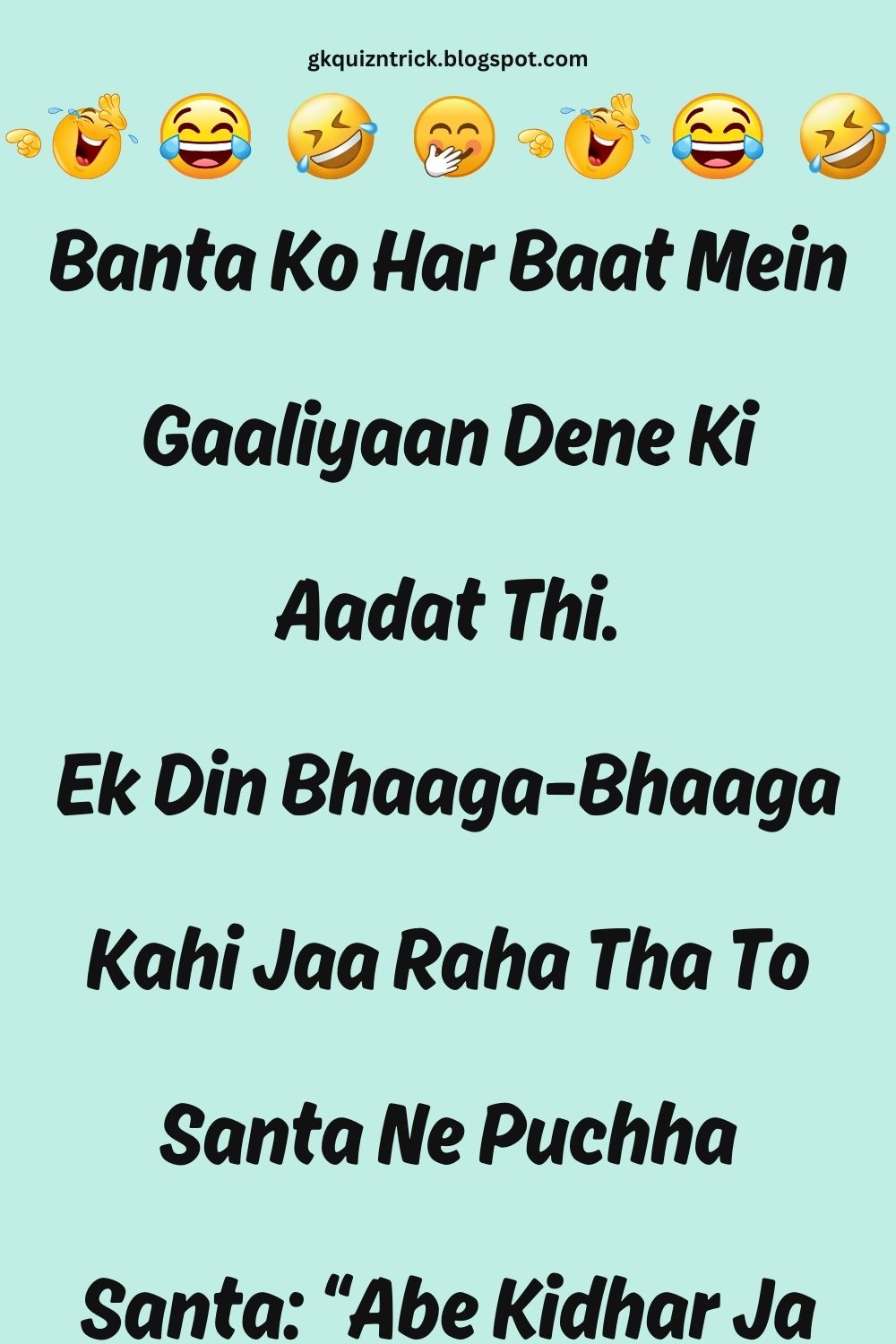 Funny Hindi Jokes