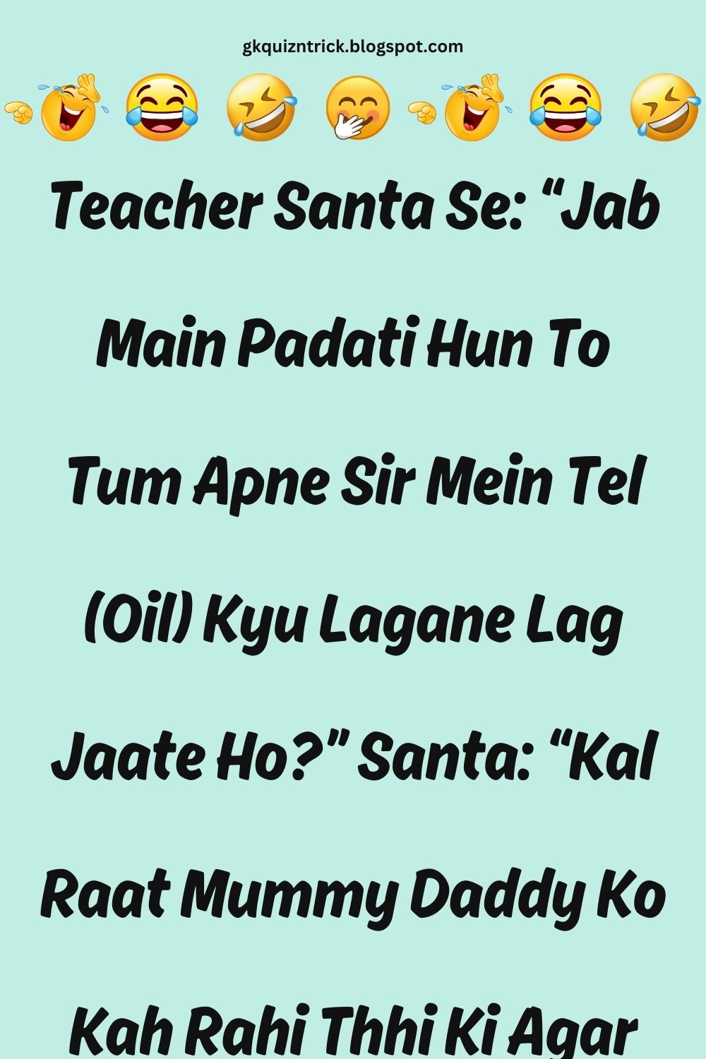 Funny Hindi Jokes