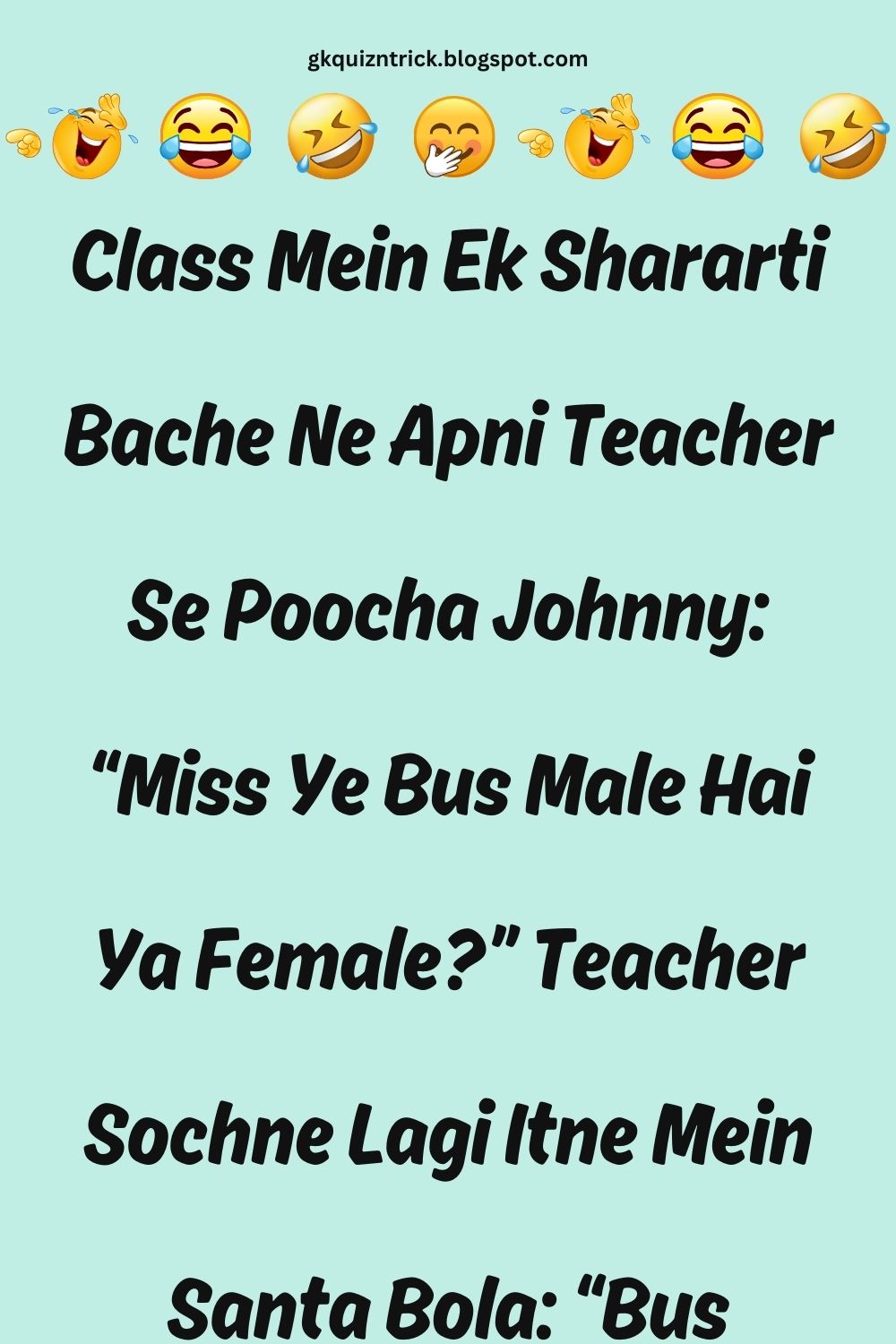 Funny Hindi Jokes