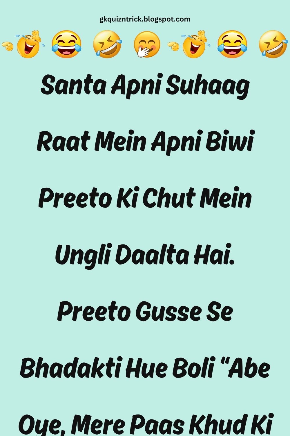 Funny Hindi Jokes