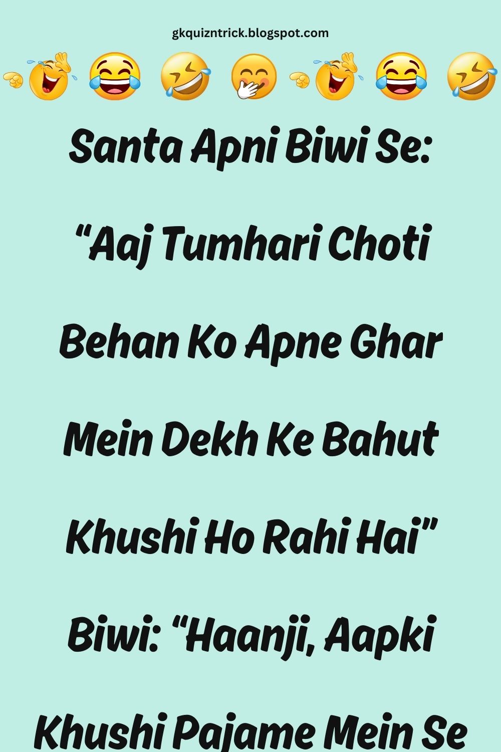 Funny Hindi Jokes