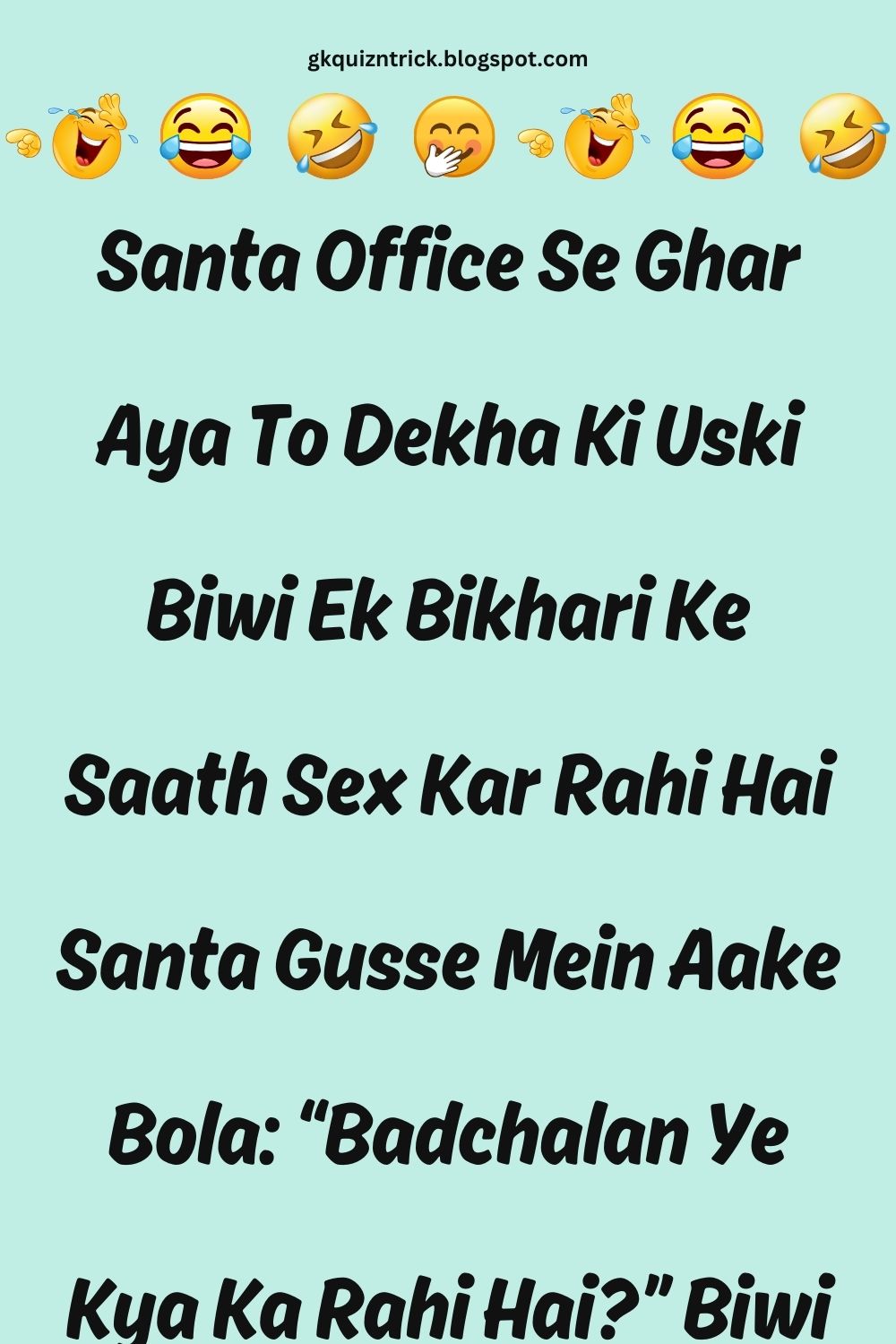 Funny Hindi Jokes