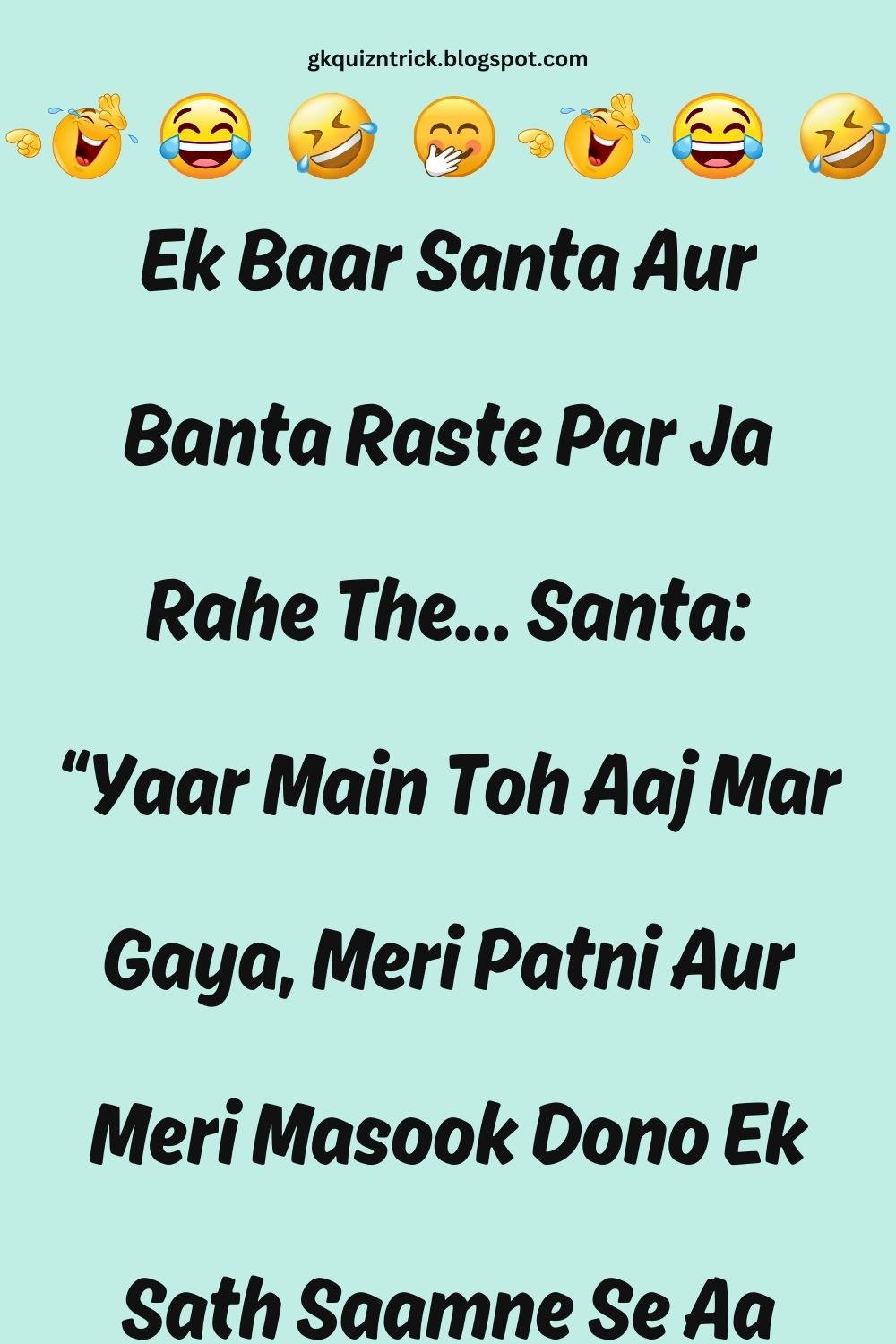 Funny Hindi Jokes