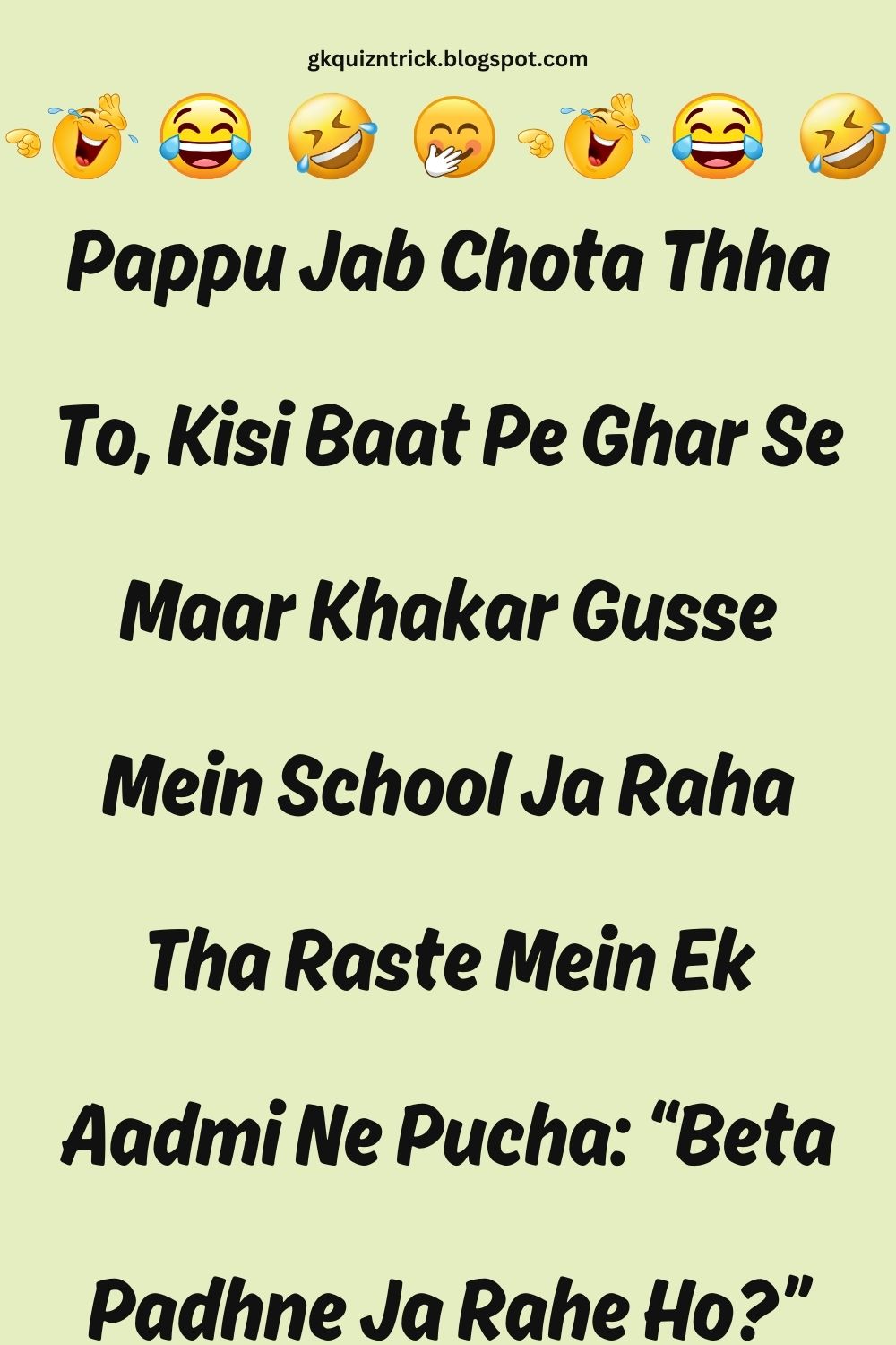 Funny Hindi Jokes