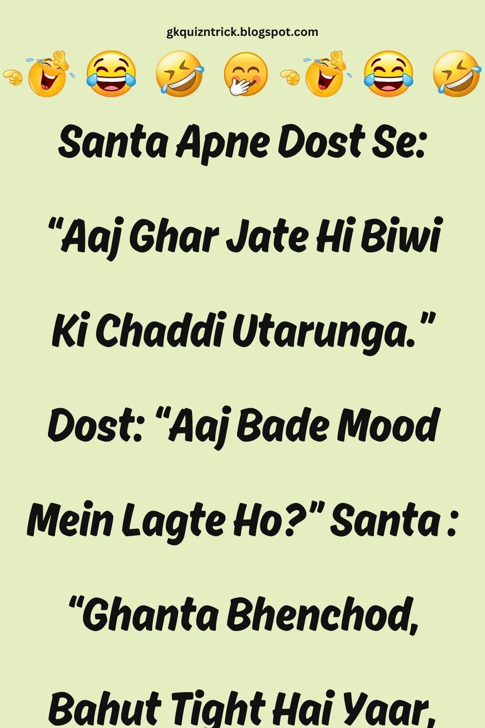 Funny Hindi Jokes