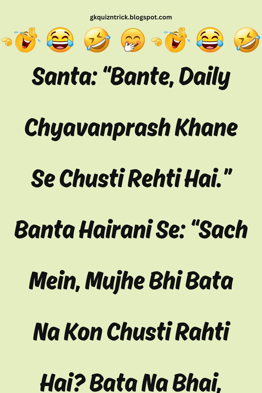 Funny Hindi Jokes