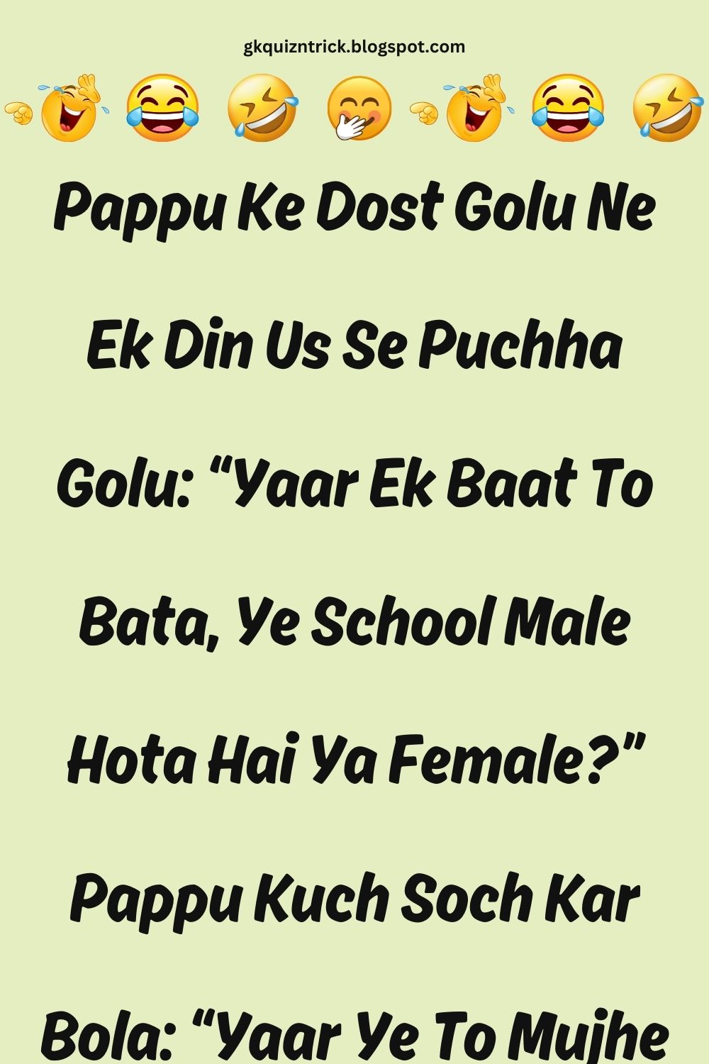 Funny Hindi Jokes