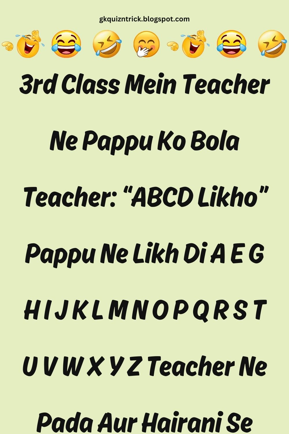Funny Hindi Jokes