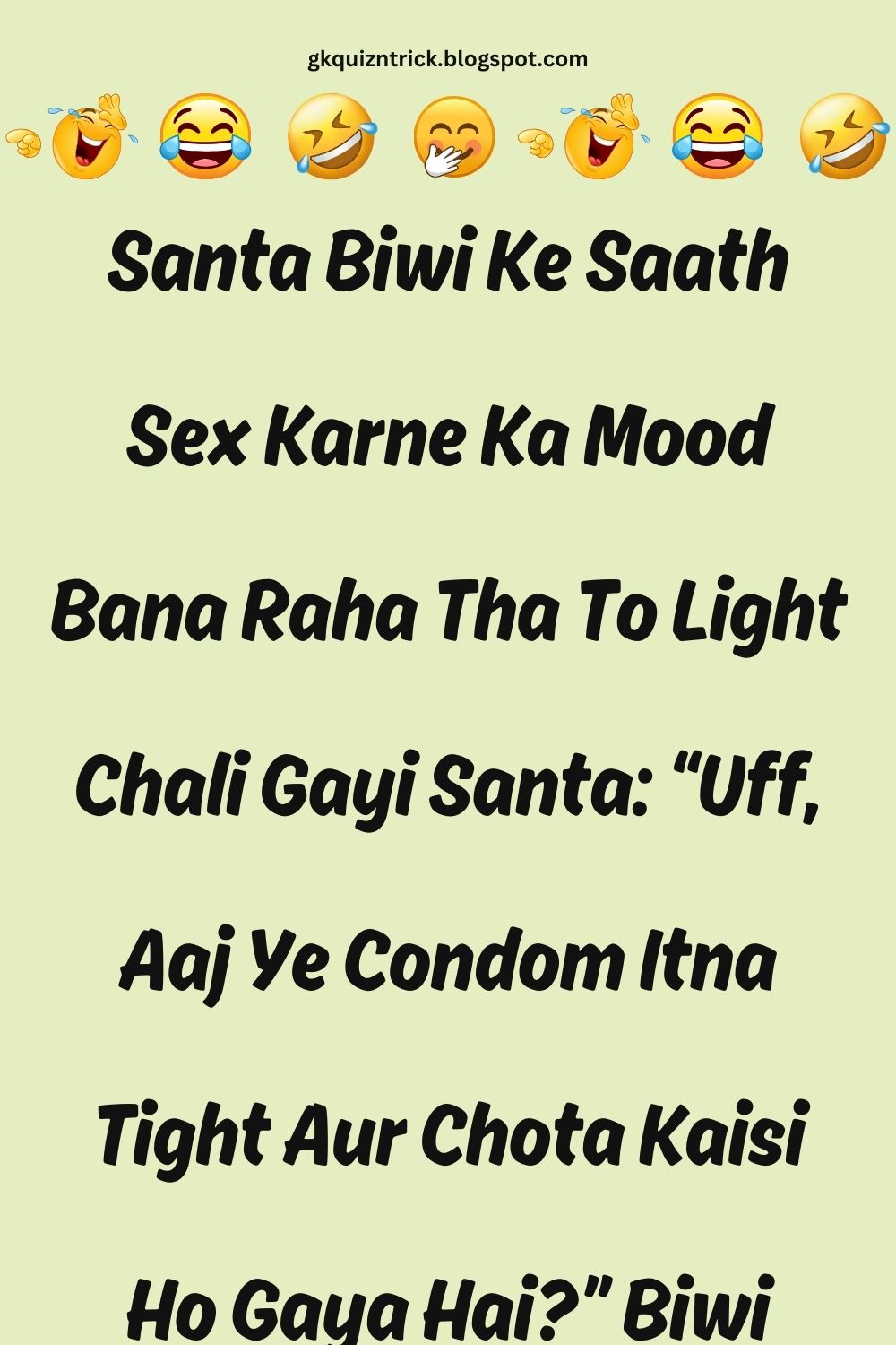 Funny Hindi Jokes