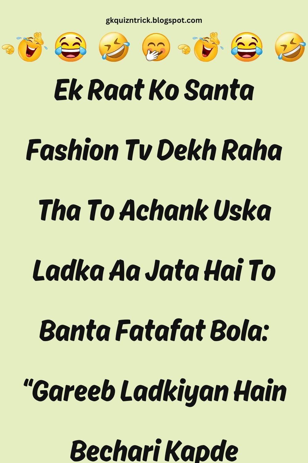 Funny Hindi Jokes